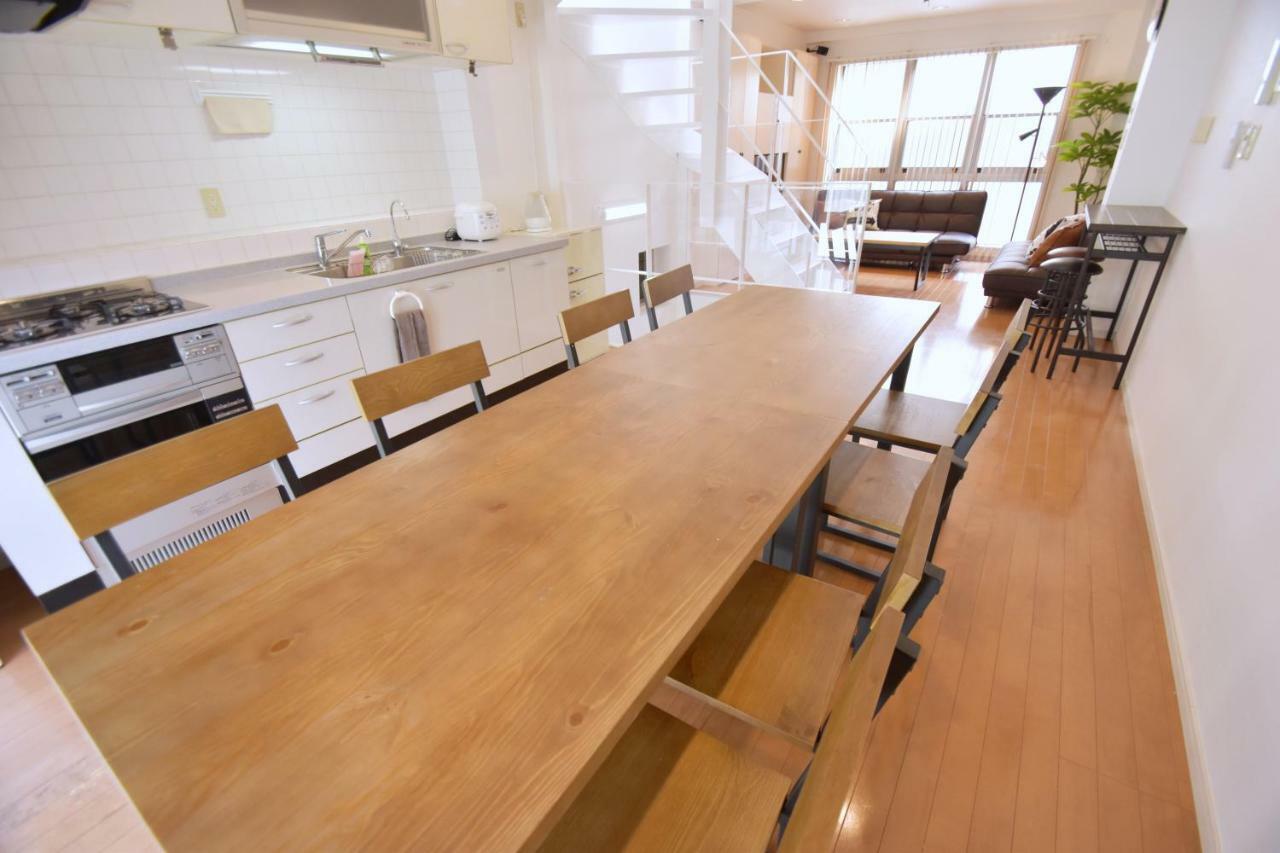 Terrace House Shibuya Maruyamacho Apartment Tokyo Ngoại thất bức ảnh