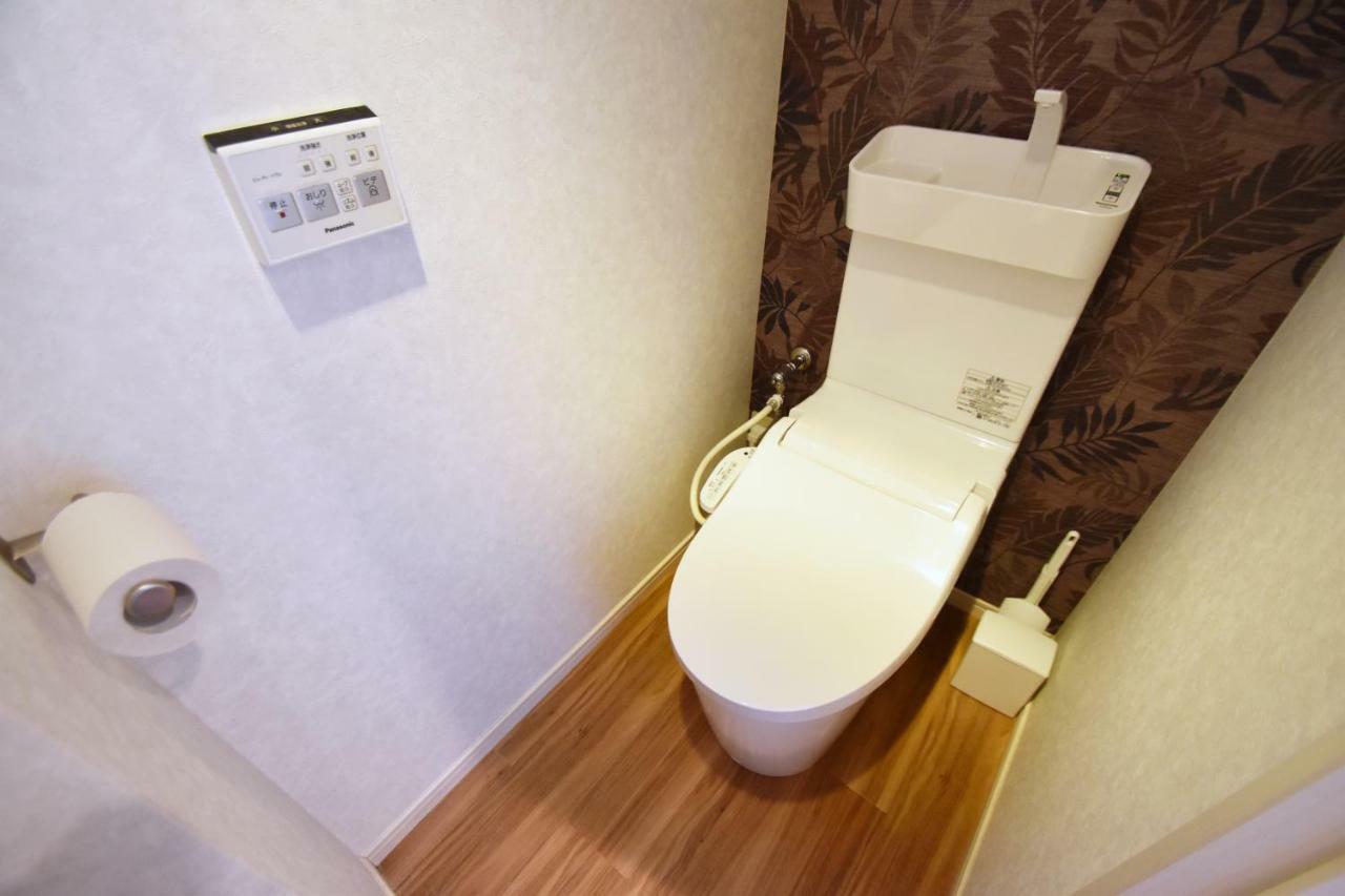 Terrace House Shibuya Maruyamacho Apartment Tokyo Ngoại thất bức ảnh